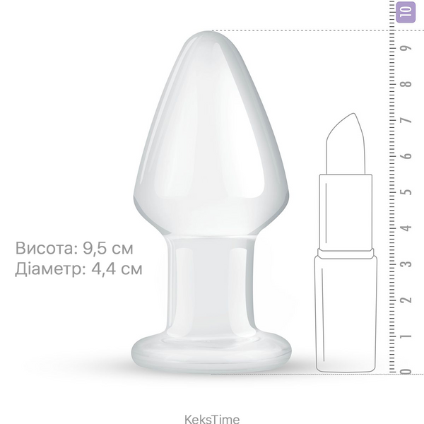 Скляна анальна пробка, діаметр 4,4 см - Gildo Glass Buttplug No. 25 SO4416 фото