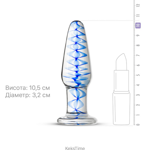 Скляна анальна пробка, діаметр 3,2 см - Gildo Glass Buttplug No. 23 SO4417 фото