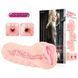 Мастурбатор Kokos Elegance 002 Double Layer SO1803 фото 4