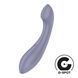 Вібратор Satisfyer G-Force Violet SO8779 фото 1