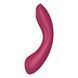 Вакуумний стимулятор з вібрацією Satisfyer Curvy Trinity 1 Red, іграшка 3в1 SO8407 фото 1