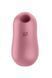 Вакуумний стимулятор із вібрацією Satisfyer Cotton Candy Light Red SO6282 фото 1