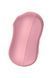 Вакуумний стимулятор із вібрацією Satisfyer Cotton Candy Light Red SO6282 фото 5