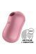 Вакуумний стимулятор із вібрацією Satisfyer Cotton Candy Light Red SO6282 фото 4