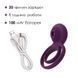 Подвійне ерекційне кільце з вібрацією Svakom Tammy Violet SO4853 фото 6