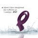 Подвійне ерекційне кільце з вібрацією Svakom Tammy Violet SO4853 фото 2
