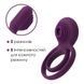 Подвійне ерекційне кільце з вібрацією Svakom Tammy Violet SO4853 фото 5