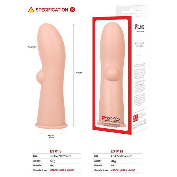 Насадка на член , потовщувальна, розмір M - Kokos Extreme Sleeve ES.01 М SO1271 фото
