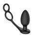 Анальна вібропробка Nexus Tornado Cock and Ball Ring обертання+вібрація, ерекційне кільце, пульт SX2416 фото 1