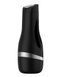 Мастурбатор Satisfyer Men Classic (Silver), ніжний матеріал, зручний корпус SO3594 фото 4