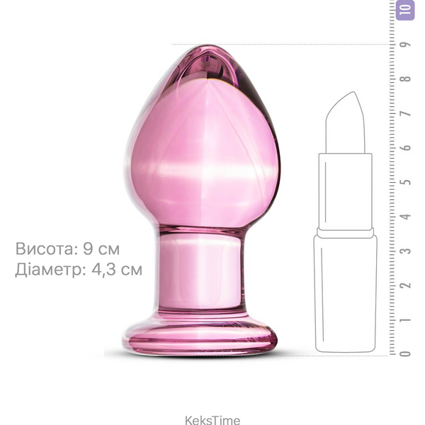 Скляна анальна пробка, діаметр 4,3 см, рожева - Gildo Pink Glass Buttplug No. 26.2 SO4421 фото