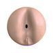 Мастурбатор-попка Fleshlight Boost Blast Female Light Medium Flesh, плаваючі кільця Turbo Tech SO8922 фото 1