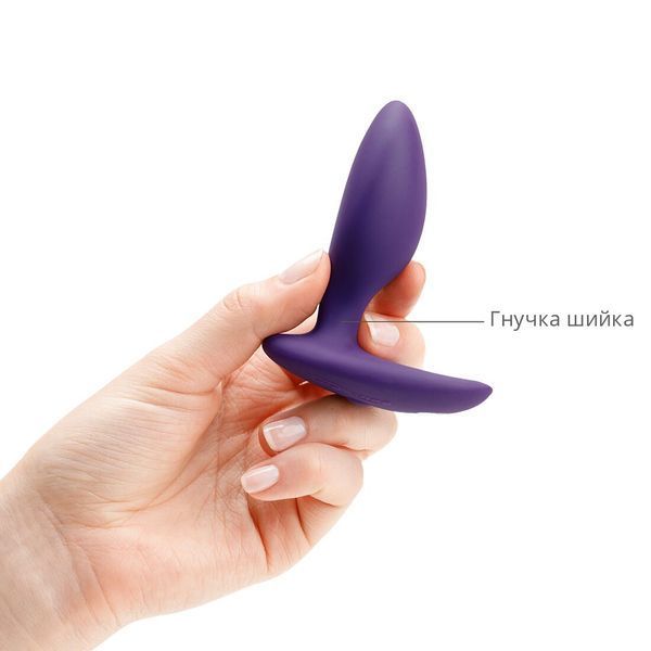 Анальна смарт-вібропробка з пультом ДК - We-Vibe Ditto Purple SO1639 фото