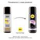 Анальна змазка на силіконовій основі з олією жожоба - pjur analyse me! Relaxing jojoba silicone 30 мл PJ10500 фото 3