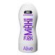 Мастурбатор попка Alive Maxi Flex L Anal SX0815 фото 1