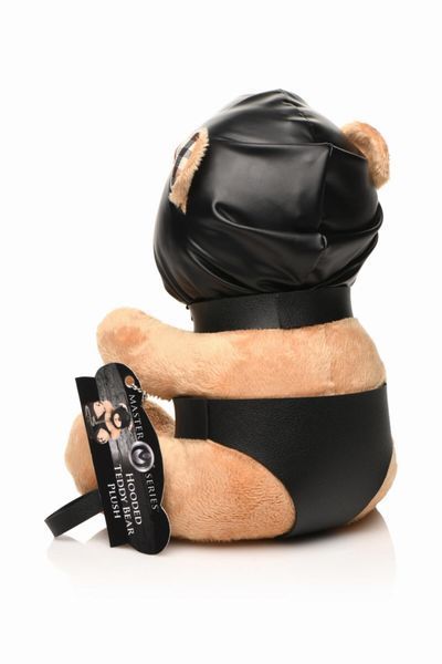 Іграшка плюшевий ведмідь HOODED Teddy Bear Plush, 23x16x12 см SO9815 фото