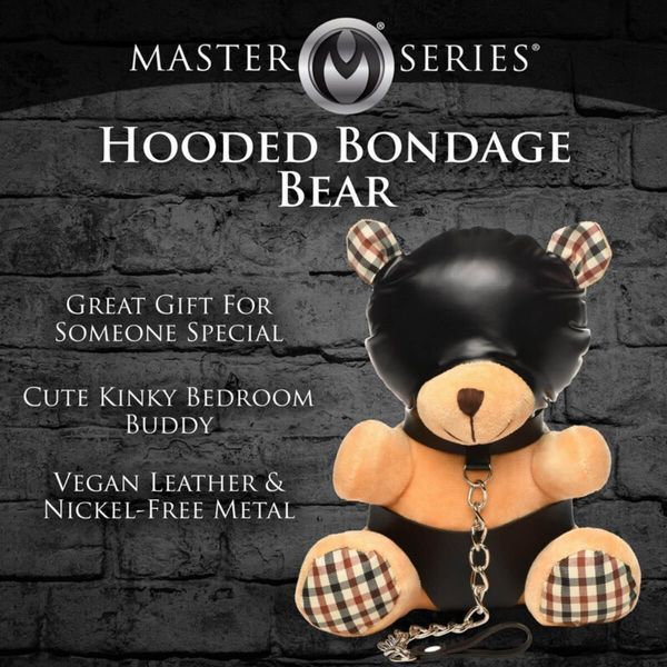 Іграшка плюшевий ведмідь HOODED Teddy Bear Plush, 23x16x12 см SO9815 фото