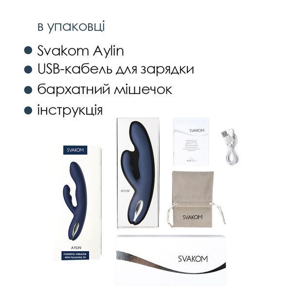 Вібратор-кролик, пульсівна ділянка для точки G - Svakom Aylin SO6995 фото