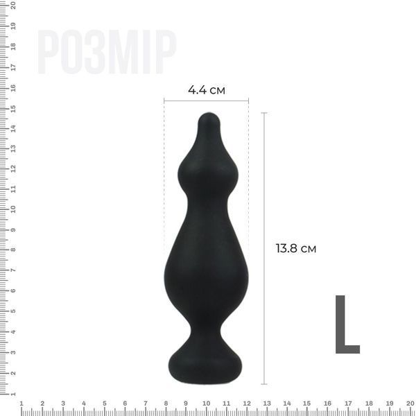 Анальна пробка розмір L, макс. діаметр 4,4 см, з двома переходами - Adrien Lastic Amuse Big Black L AD20269 фото