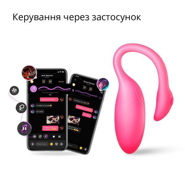 Смарт-віброяйце Magic Motion Flamingo Max Pink 2 в 1: віброяйце та тренажер Кегеля, 10 режимів SX2194 фото