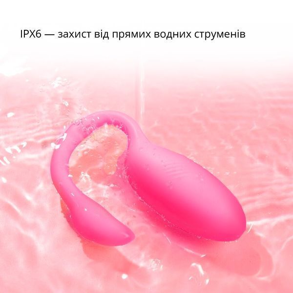 Смарт-віброяйце Magic Motion Flamingo Max Pink 2 в 1: віброяйце та тренажер Кегеля, 10 режимів SX2194 фото