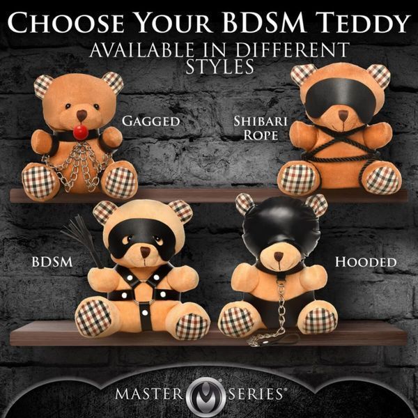Іграшка плюшевий ведмідь ROPE Teddy Bear Plush, 22x16x12 см SO9816 фото