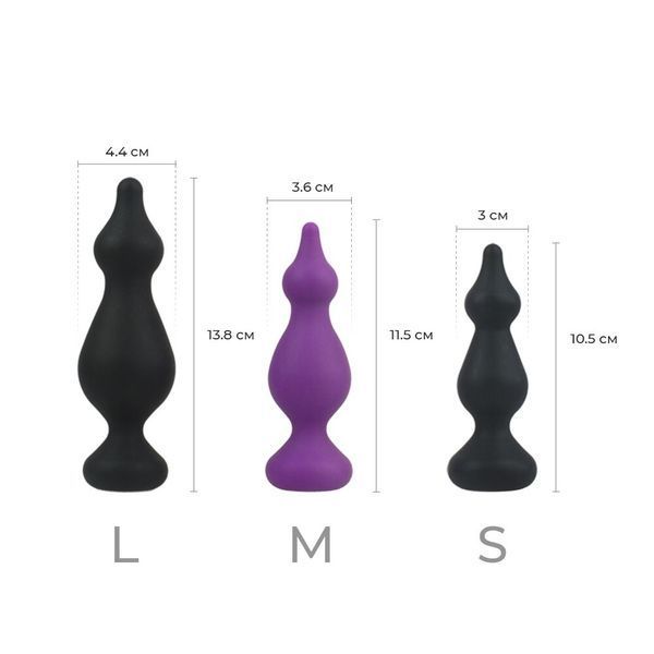 Анальна пробка розмір М, макс. діаметр 3,6 см, з двома переходами - Adrien Lastic Amuse Medium Purple M AD20273 фото