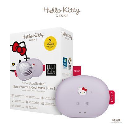 Ультразвукова маска тепло та холод GESKE Sonic Warm&Cool Mask 8в1 by Hello Kitty purple HB0246 фото