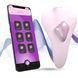 Смарт вібратор у трусики Adrien Lastic Temptation + APP SO9932 фото 1