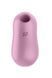Вакуумний стимулятор із вібрацією Satisfyer Cotton Candy Lilac SO6283 фото 7