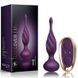 Анальна вібропробка з пультом ДК, фіолетова - Rocks Off Petite Sensations Discover Purple SO5977 фото 3