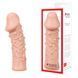 Насадка на член Kokos Extreme Sleeve ES.06 розмір S, потовщувальна, стимулюючий рельєф SX3243 фото 3