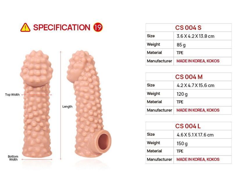 Насадка на член, потовщувальна, стимулюючий рельєф, розмір L - Kokos Cock Sleeve CS 004 L SX1458 фото