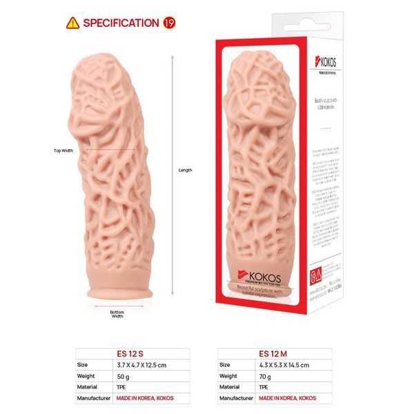 Насадка на член, потовщувальна, стимулюючий рельєф, розмір M - Kokos Extreme Sleeve ES.12 М SO2492 фото