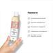 Масажна олія Satisfyer Massage Oil Neutral 250 мл SX2702 фото 5