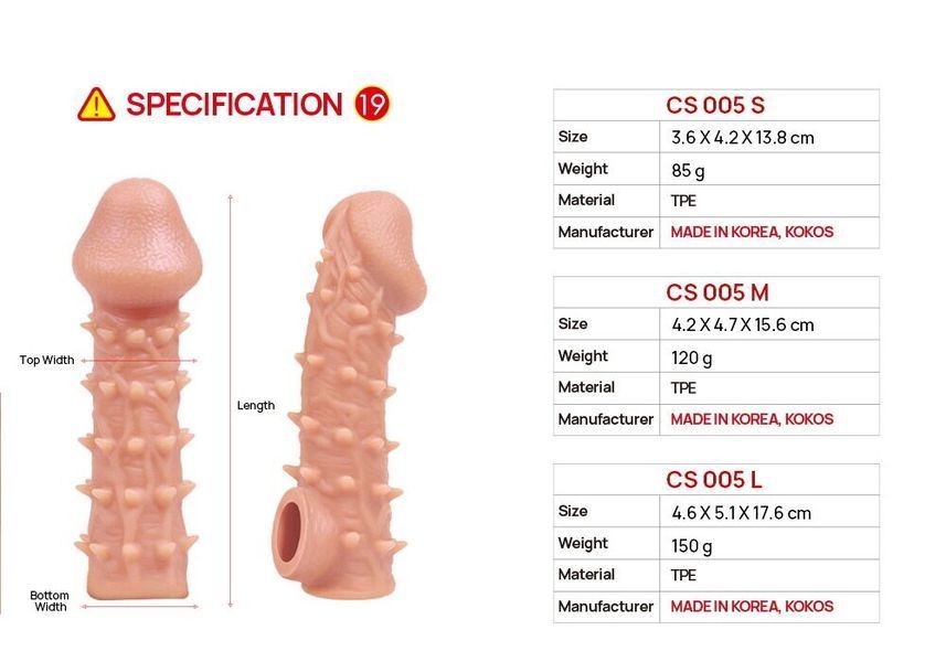 Насадка на член, потовщувальна, стимулюючий рельєф, розмір L - Kokos Cock Sleeve CS 005 L SX1460 фото