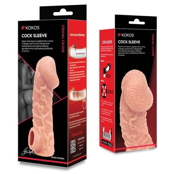 Насадка на член, потовщувальна, стимулюючий рельєф, розмір M - Kokos Cock Sleeve CS 006 M SX1461 фото