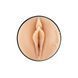 Мастурбатор-вагіна Kiiroo Feel Tanya Tate PBC SO9368 фото 3